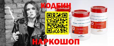 мефедрон VHQ Краснознаменск