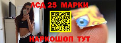 MDMA Краснокаменск
