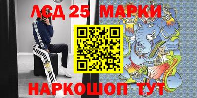 мдма Краснодар