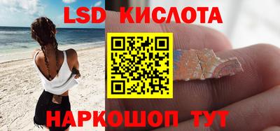 мдма Краснодар