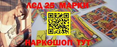 мефедрон VHQ Краснознаменск