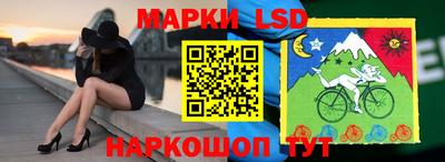MDMA Краснокаменск