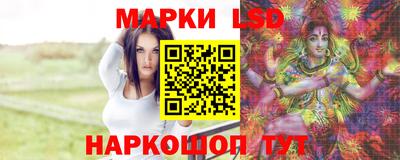 мдма Краснодар