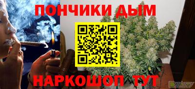 мефедрон VHQ Краснознаменск