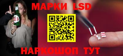 мефедрон VHQ Краснознаменск