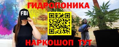 мдма Краснодар