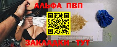 MDMA Краснокаменск