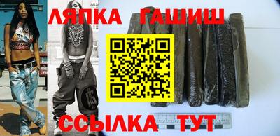 мефедрон VHQ Краснознаменск