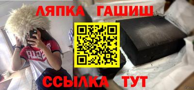 мдма Краснодар