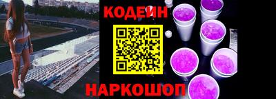 MDMA Краснокаменск
